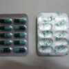 asenlix para que sirve, para q sirve asenlix, asenlix amazon, asenlix precio, asenlix perico, asenlix capsulas, asenlix mexico, pastillas asenlix, asenlix pastillas, asenlix precio, asenlix amazon, para qué sirve asenlix,