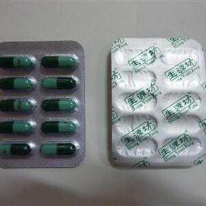 asenlix para que sirve, para q sirve asenlix, asenlix amazon, asenlix precio, asenlix perico, asenlix capsulas, asenlix mexico, pastillas asenlix, asenlix pastillas, asenlix precio, asenlix amazon, para qué sirve asenlix,